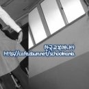 함열여자고등학교 이미지