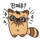 새별한의원 이미지