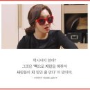 역지사지 이미지