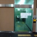 남부천우체국 이미지