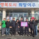 상구1리 선경일보