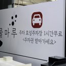 합성동259 이미지