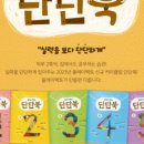 2023-0087 이미지