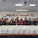 춘천효자종합사회복지관 이미지