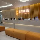 미미썸의원 이미지