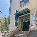 스파피부관리샵 | 울산동구피부관리 마사지 찐 손맛 찾음! 스파피부관리샵 상체관리 후기