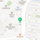 CU 목동3단지점 이미지