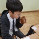 사수중학교 이미지