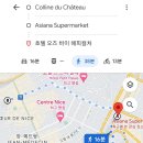 두아름마트 이미지