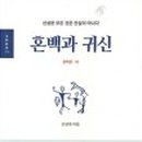 경암중학교 이미지