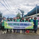 온양4동 온천대로 이미지