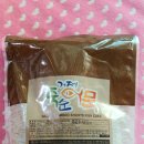 말꼬지농장 이미지