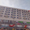 스마트골프아카데미갈매점 네이버블로그