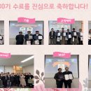 알피(R·P) | 벌써 한 달! [380기]선배들의 생생한 면접 및 교육 후기