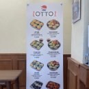 김밥집 이미지