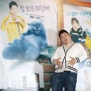 오마이캣츠 이미지
