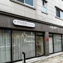 세븐일레븐 대구내당대로점 | 대구 달서구 속눈썹 연장 [아영 뷰티] 후기