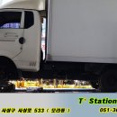 티스테이션 모라점 이미지