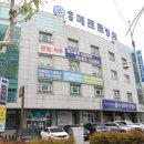 메트로병원 이미지