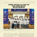 (주)뉴딘콘텐츠 이미지