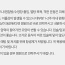 세종톡스앤필의원 이미지