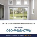 동교10길-1 이미지