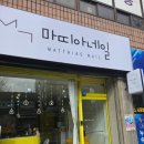마띠아네일 이미지