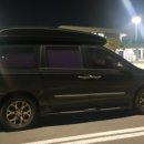 홍광석한의원 이미지