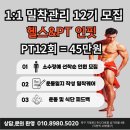 (주)덕천 이미지