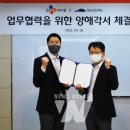 설성식품 이미지