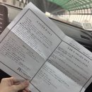 체크업동물병원 | 대전 유성 미즈제일여성병원 :: 제왕절개 수술 후기_특실,vip2 객실, 수술 자세한 후기