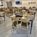 와오리 장작구이 주물럭 이미지