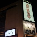 스스키노 이미지