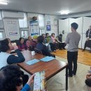 삼익3차경로당 이미지