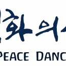 슈타이너 사상연구소
