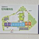 하이츠세탁소 이미지