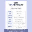 (주)디앤드디