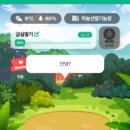 만회농장 이미지