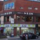 (주)라온누리 이미지