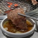 청기와타운 (광안리점) 이미지