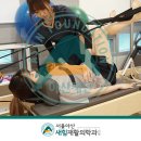 SPOREC 네이버블로그