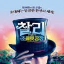 일출로1-R 이미지