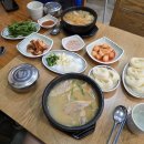 부산진구-11 | [부산/부산진] 개금 항정살 국밥맛집 현지인추천 가야돼지국밥 후기