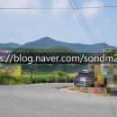 구복 공인중개사사무소 네이버블로그