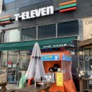 세븐일레븐 경북도청별빛점