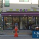 CU광교타운점 이미지