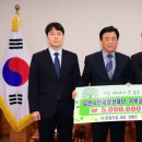 (주)경일