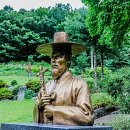 백진안마원 이미지