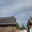 항포구횟집