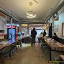 대원양곱창 이미지